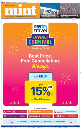 Cover of Mint Ahmedabad