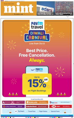 Cover of Mint Bangalore