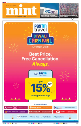 Cover of Mint Chennai