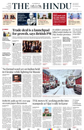 Cover of The Hindu (Kolkata)