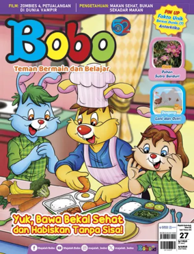 Cover of Bobo