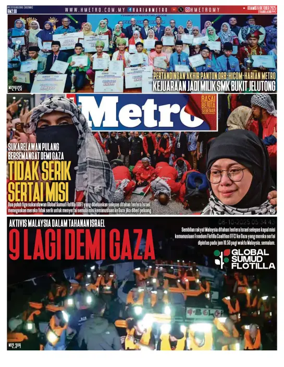 Cover of Harian Metro
