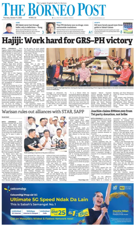 Cover of The Borneo Post (Sabah)