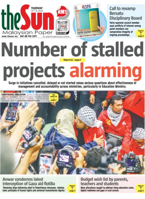 Cover of The Sun (Malaysia)