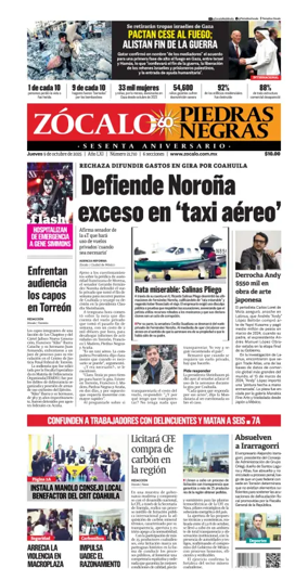 Cover of Zócalo Piedras Negras