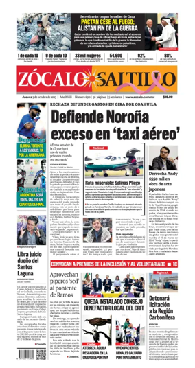 Cover of Zócalo Saltillo