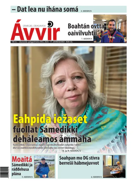 Cover of Avvir