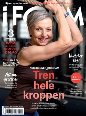 Cover of I Form (Norway)
