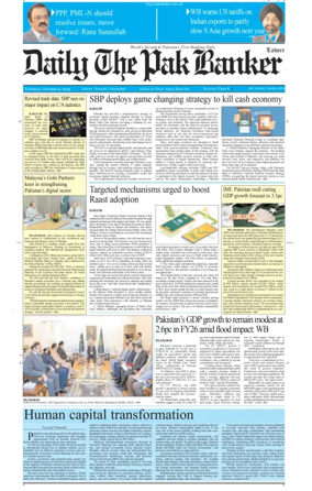 Cover of The Pak Banker