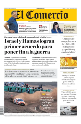 Cover of Diario El Comercio