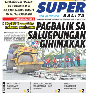Cover of SuperBalita Davao