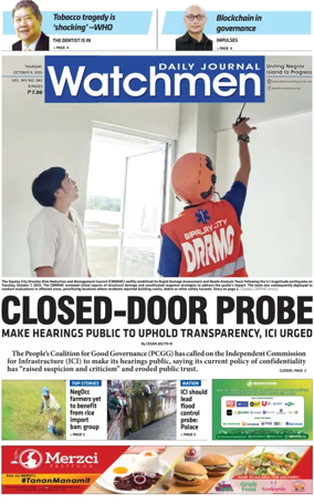 Cover of Watchmen Daily Journal