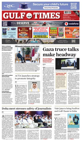 Cover of Gulf Times