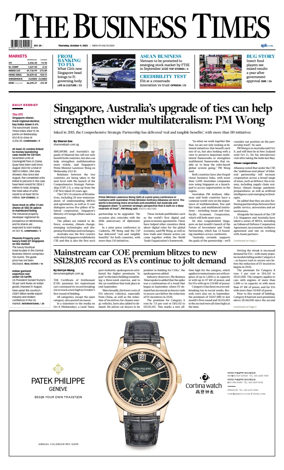 Cover of The Business Times