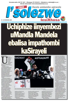Cover of Isolezwe lesiXhosa