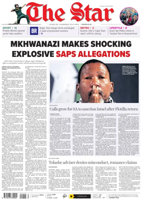 Cover of The Star Late Edition