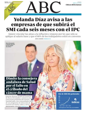 Cover of ABC (1ª Edición)