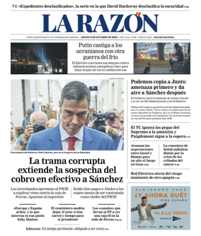Cover of La Razón (1ª Edición)