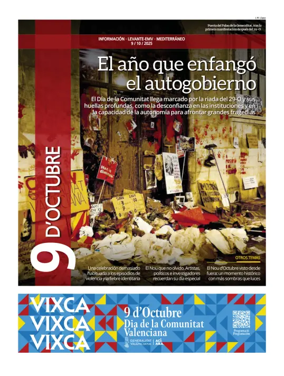 Cover of Suplemento1