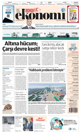 Cover of Dünya Gazetesi