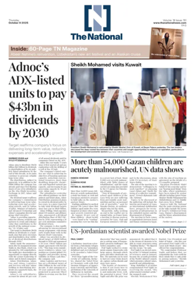 Cover of The National - News