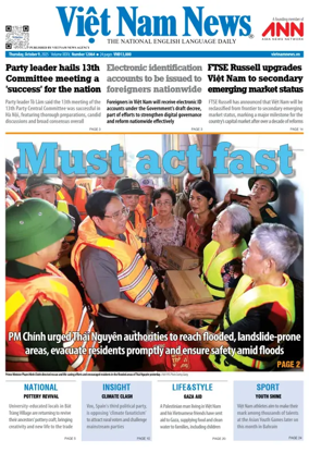 Cover of Viet Nam News