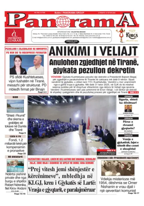 Cover of Panorama (Albania)