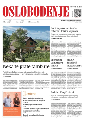 Cover of Oslobodjenje