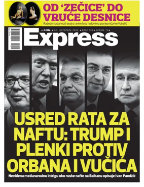 Cover of Express