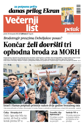Cover of Večernji list - Zagreb