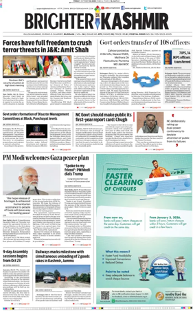 Cover of Brighter Kashmir