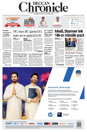 Cover of Deccan Chronicle
