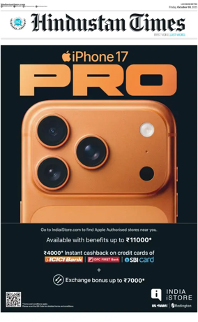 Cover of Hindustan Times (East UP)