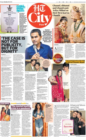 Cover of Hindustan Times (Pune) - Cafe