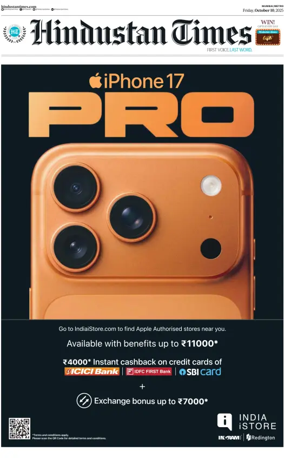 Cover of HT Navi Mumbai Live