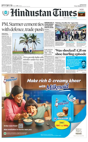 Cover of HT Navi Mumbai