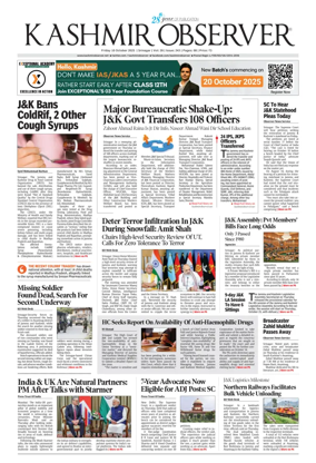 Cover of Kashmir Observer