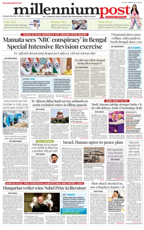 Cover of Millennium Post (Kolkata)