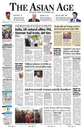 Cover of The Asian Age