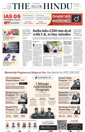 Cover of The Hindu (Kolkata)