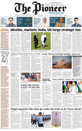 Cover of The Pioneer