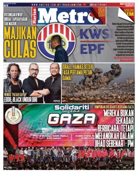Cover of Harian Metro