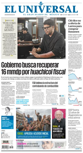 Cover of El Universal