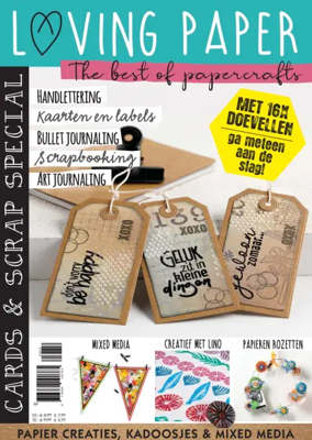 Cover of Loving Paper