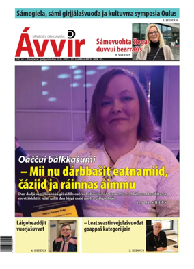 Cover of Avvir
