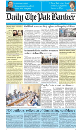 Cover of The Pak Banker