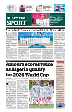 Cover of Gulf Times Sport