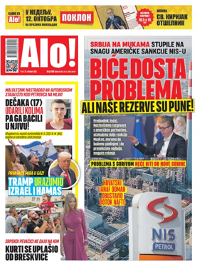 Cover of Alo!