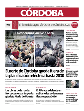 Cover of Diario Córdoba