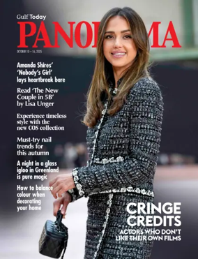 Cover of Gulf Today - Panorama